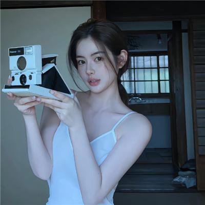 另一个天堂